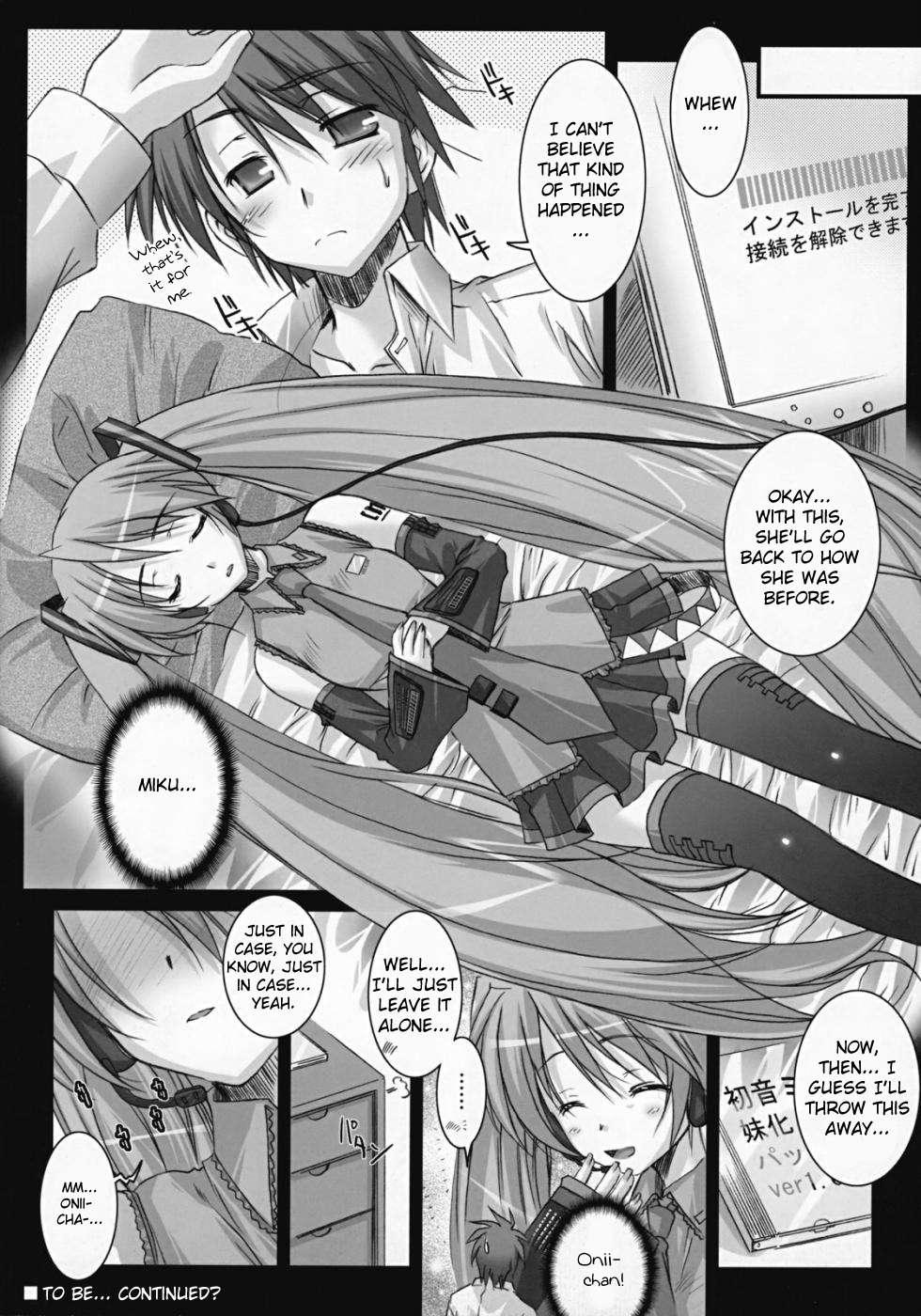 Vocaloid Dj - Oscilloscope Chapter 1000 Page 21